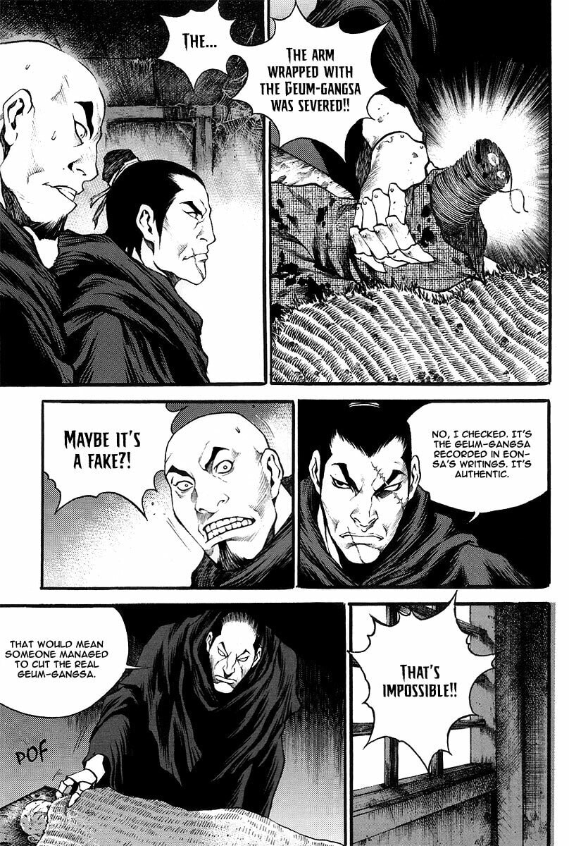 Gwi Chapter 6 page 5 - 