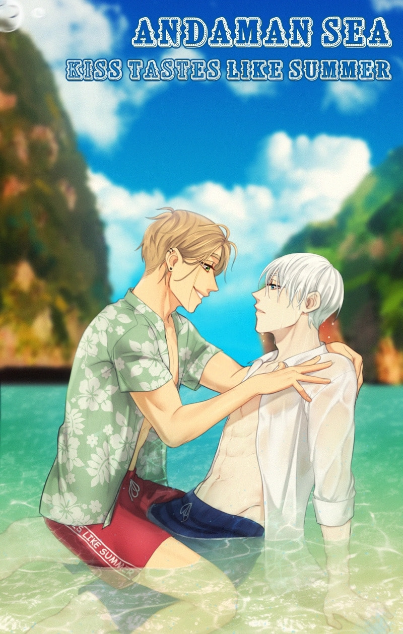 Gwi Chapter 61 page 12 - 