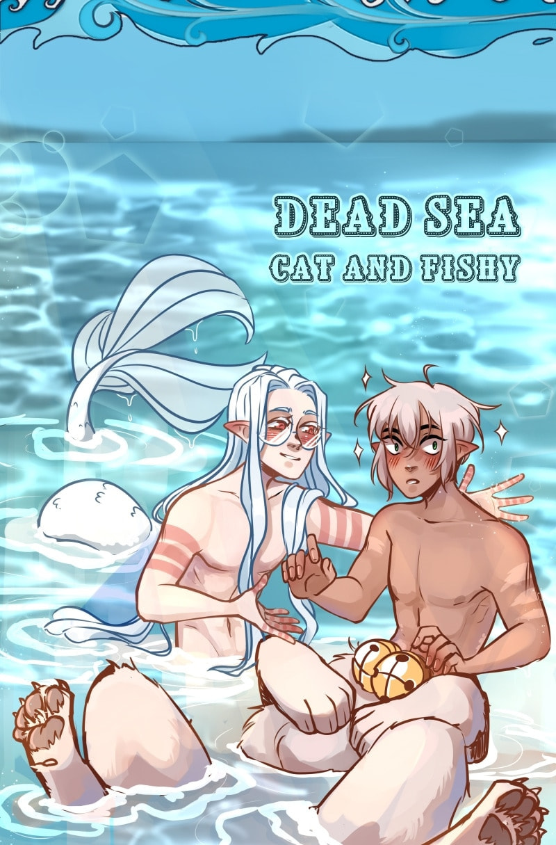 Gwi Chapter 61 page 4 - 