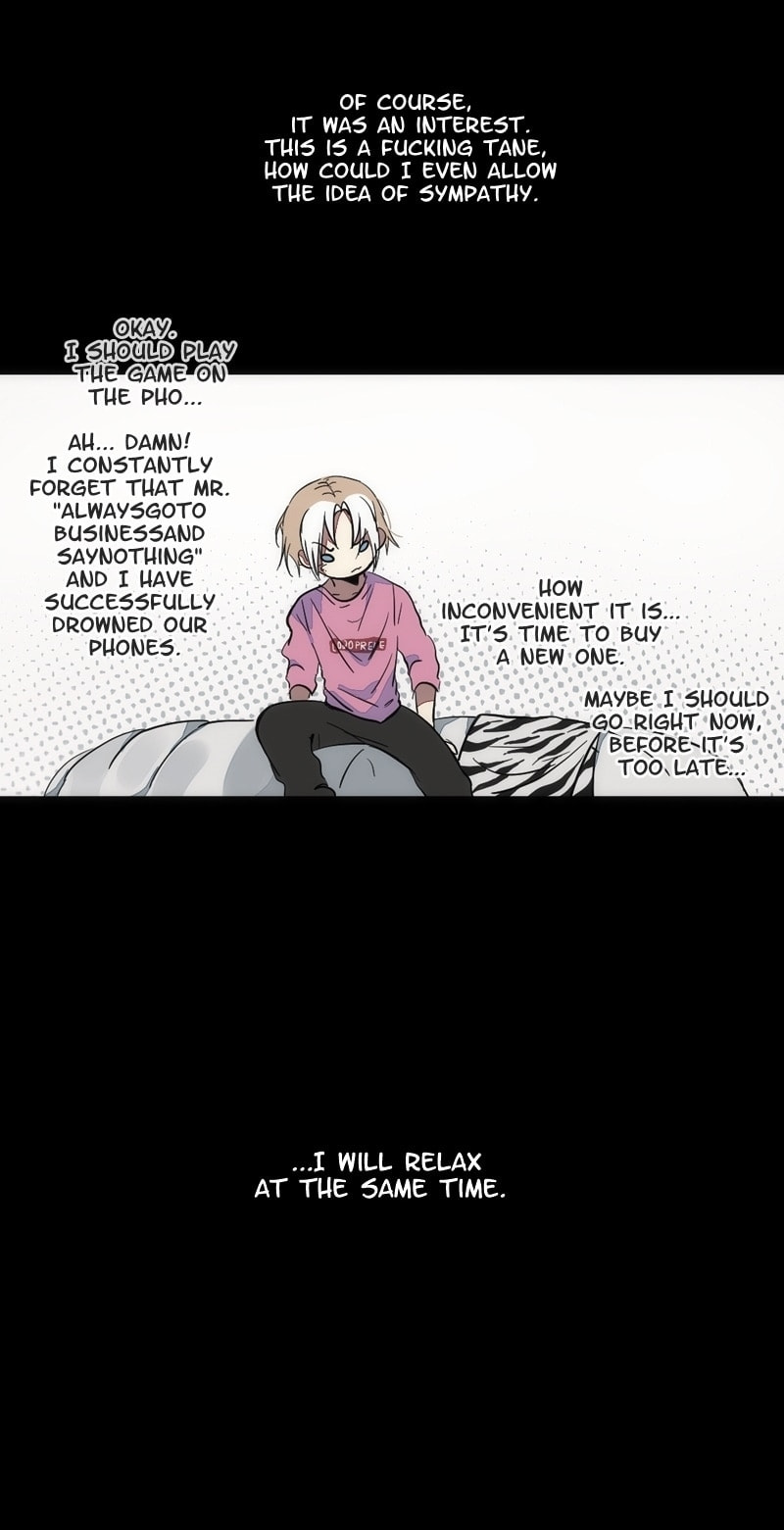 Gwi Chapter 63 page 16 - 