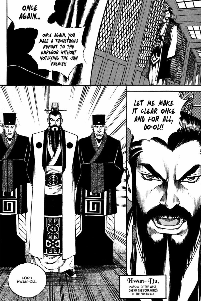 Gwi Chapter 7 page 11 - 