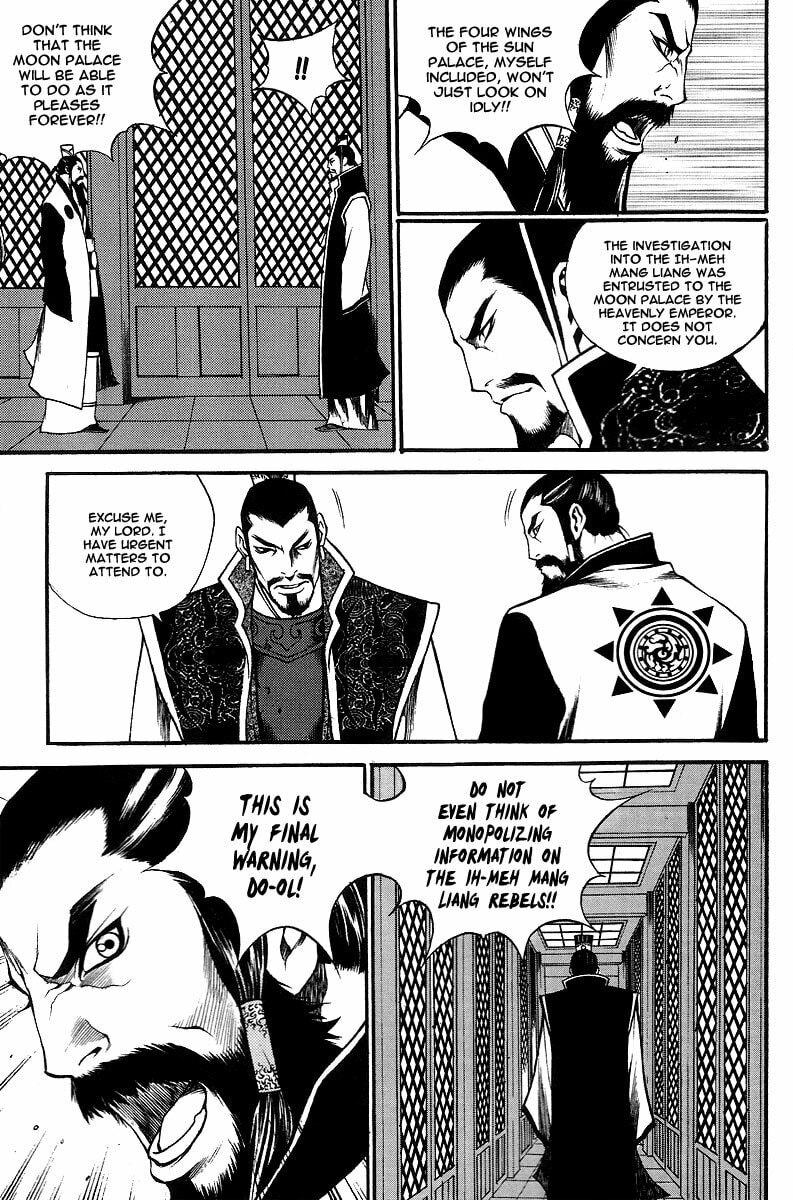 Gwi Chapter 7 page 12 - 