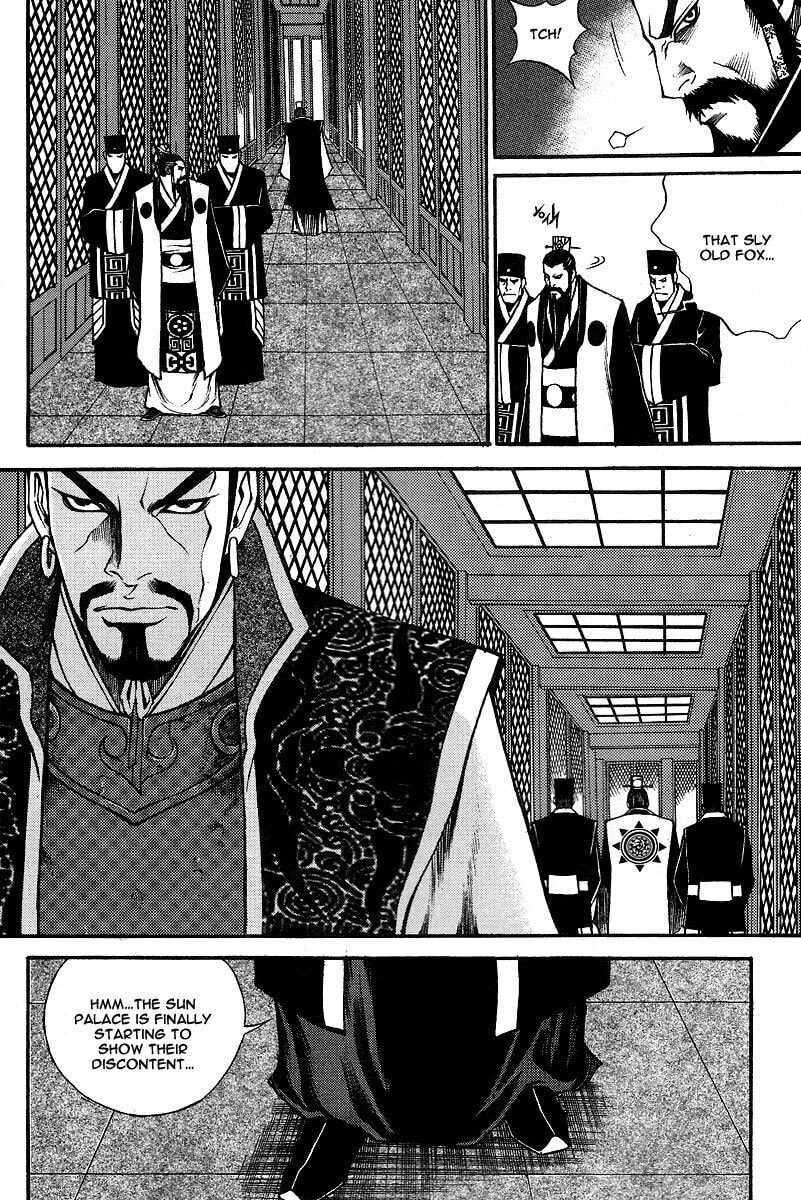 Gwi Chapter 7 page 13 - 