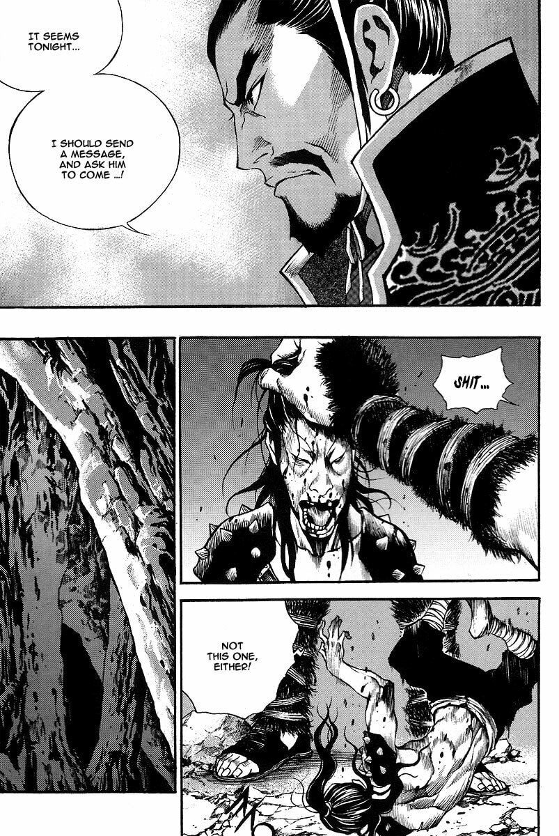 Gwi Chapter 7 page 14 - 