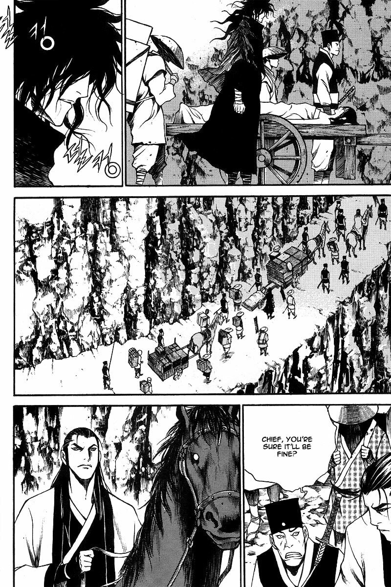 Gwi Chapter 7 page 17 - 