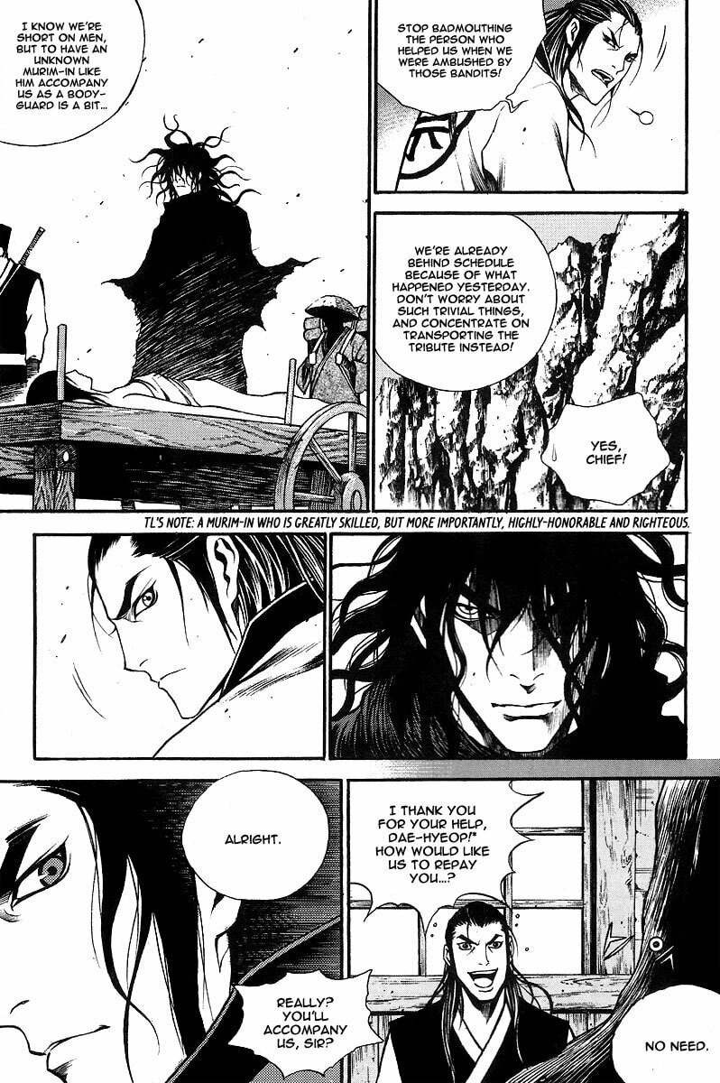 Gwi Chapter 7 page 18 - 