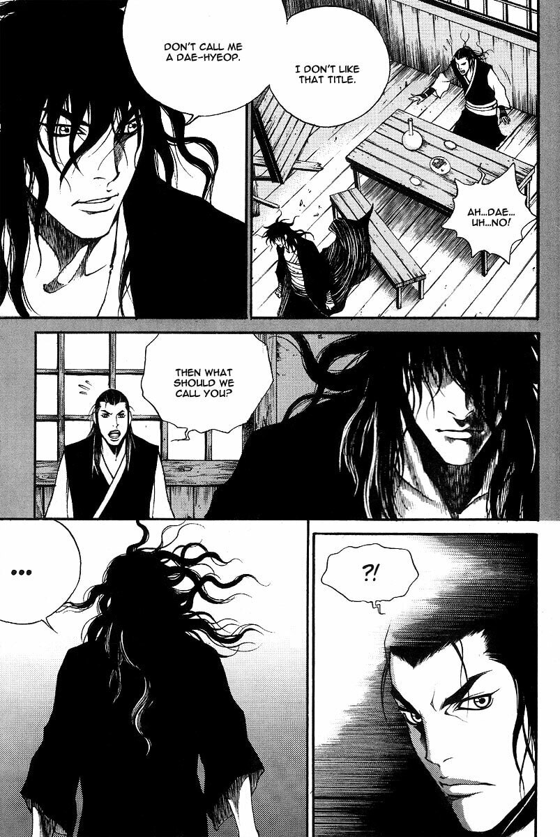 Gwi Chapter 7 page 20 - 