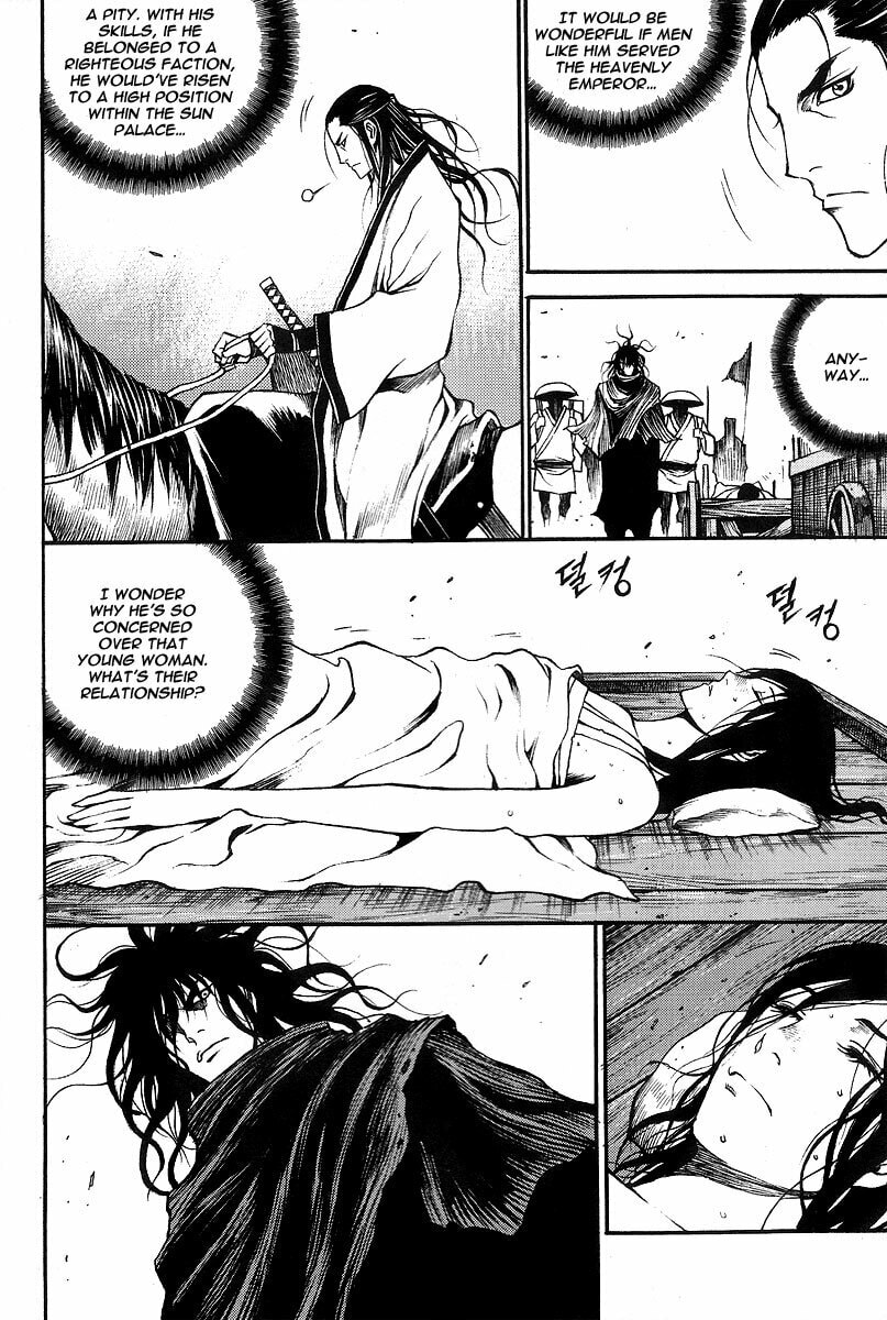 Gwi Chapter 7 page 21 - 