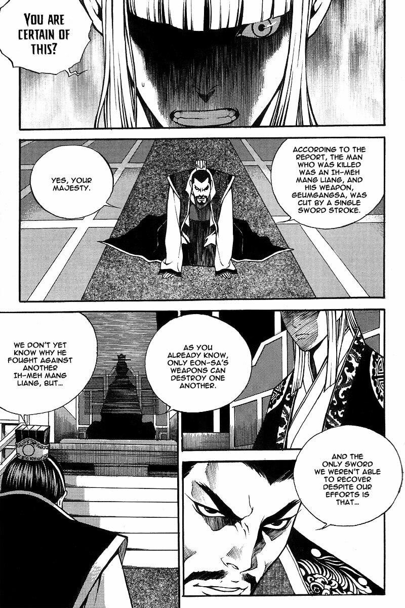 Gwi Chapter 7 page 4 - 