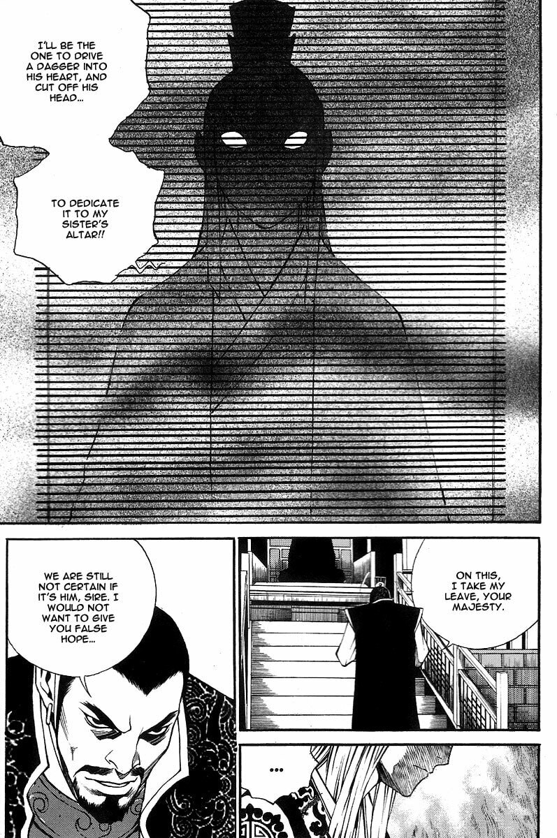 Gwi Chapter 7 page 6 - 