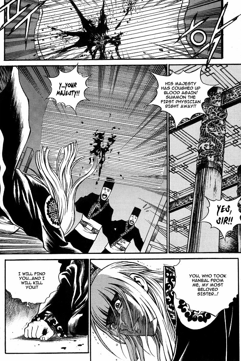 Gwi Chapter 7 page 9 - 