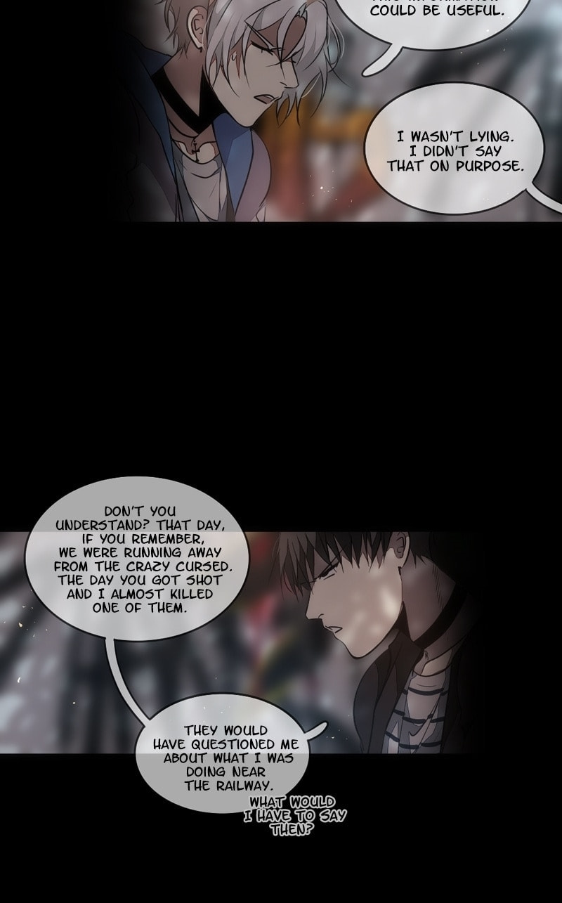 Gwi Chapter 71 page 12 - 