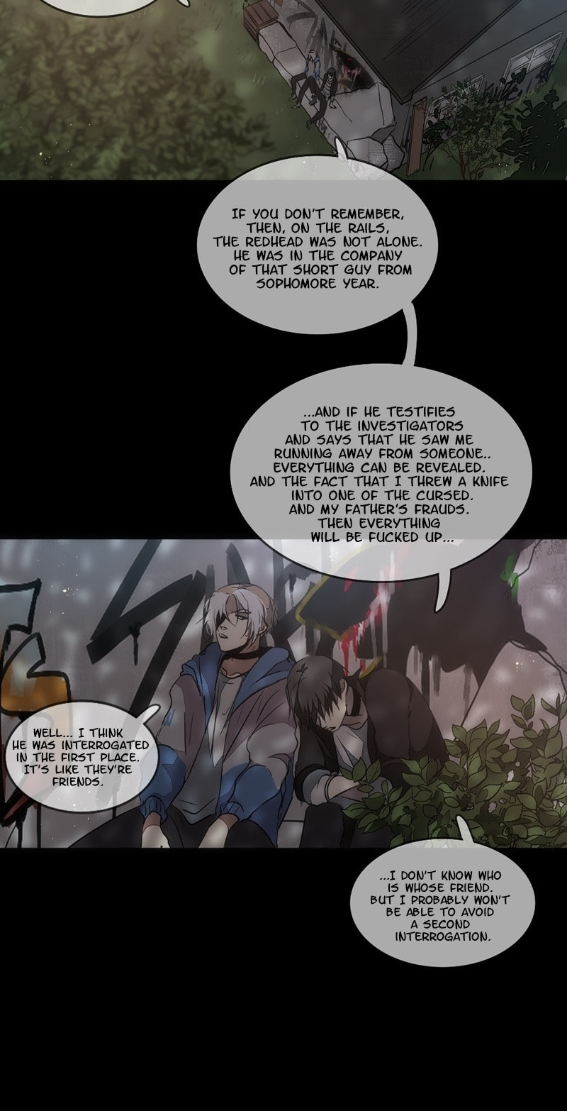 Gwi Chapter 71 page 14 - 