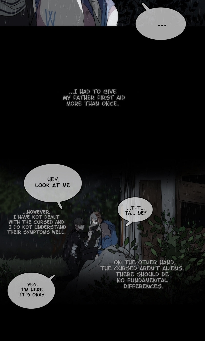 Gwi Chapter 72 page 16 - 