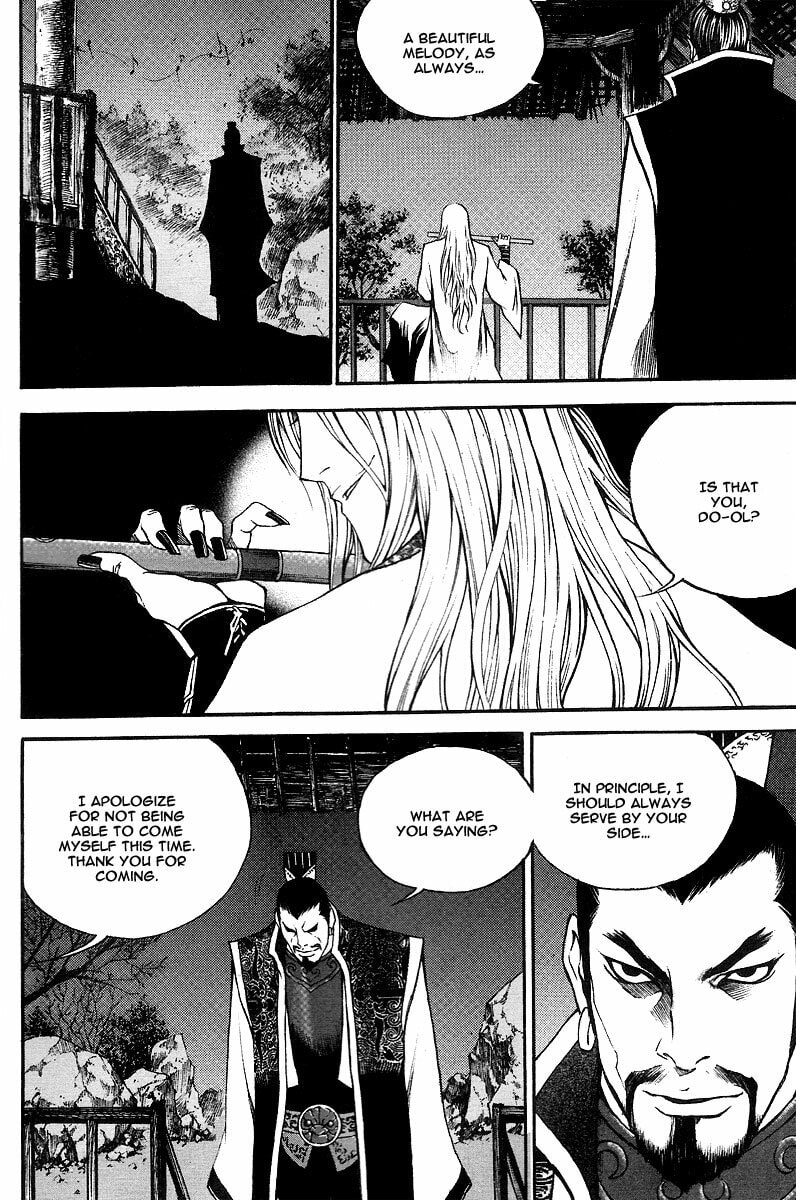Gwi Chapter 8 page 16 - 