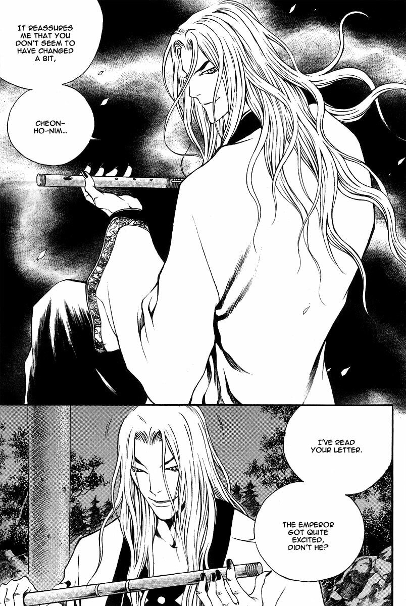 Gwi Chapter 8 page 17 - 