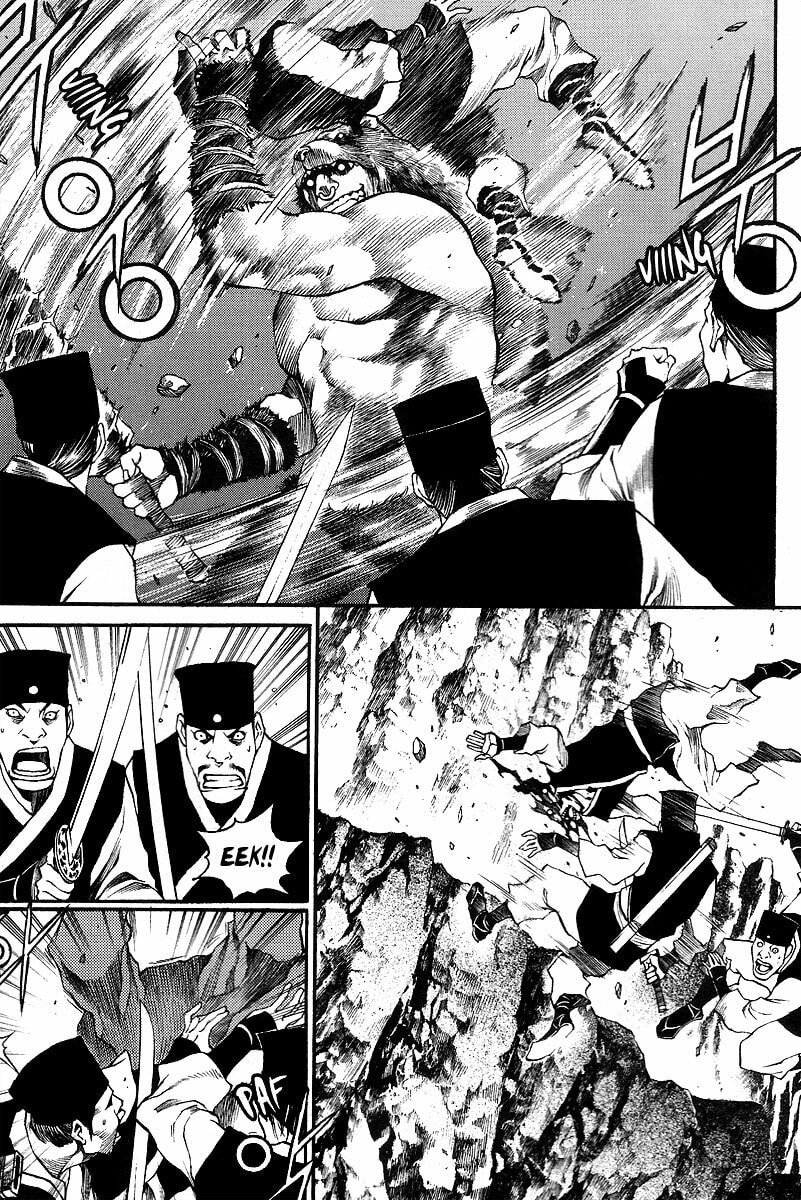 Gwi Chapter 8 page 7 - 