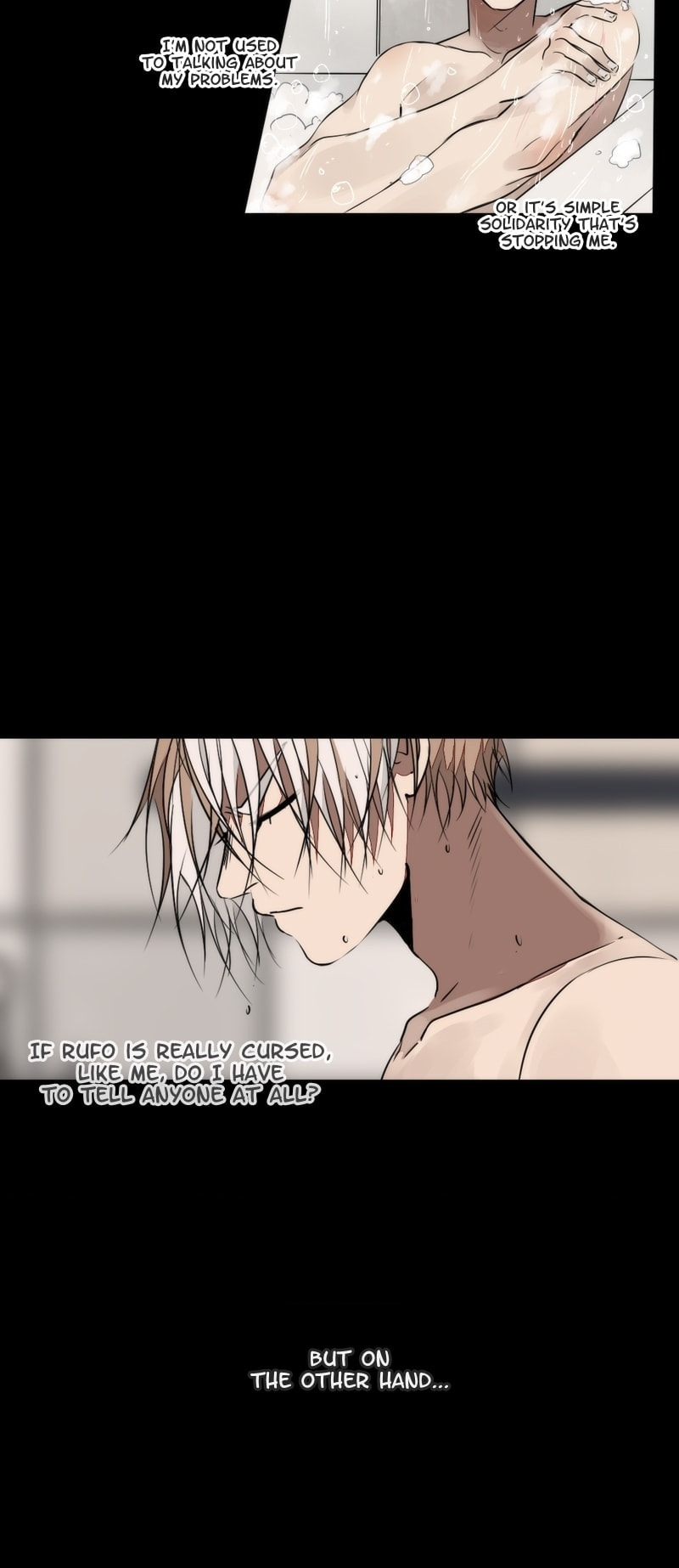 Gwi Chapter 81 page 5 - 