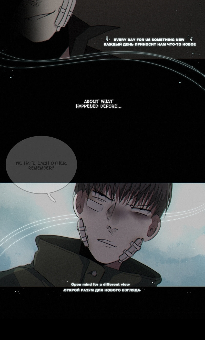 Gwi Chapter 82 page 22 - 