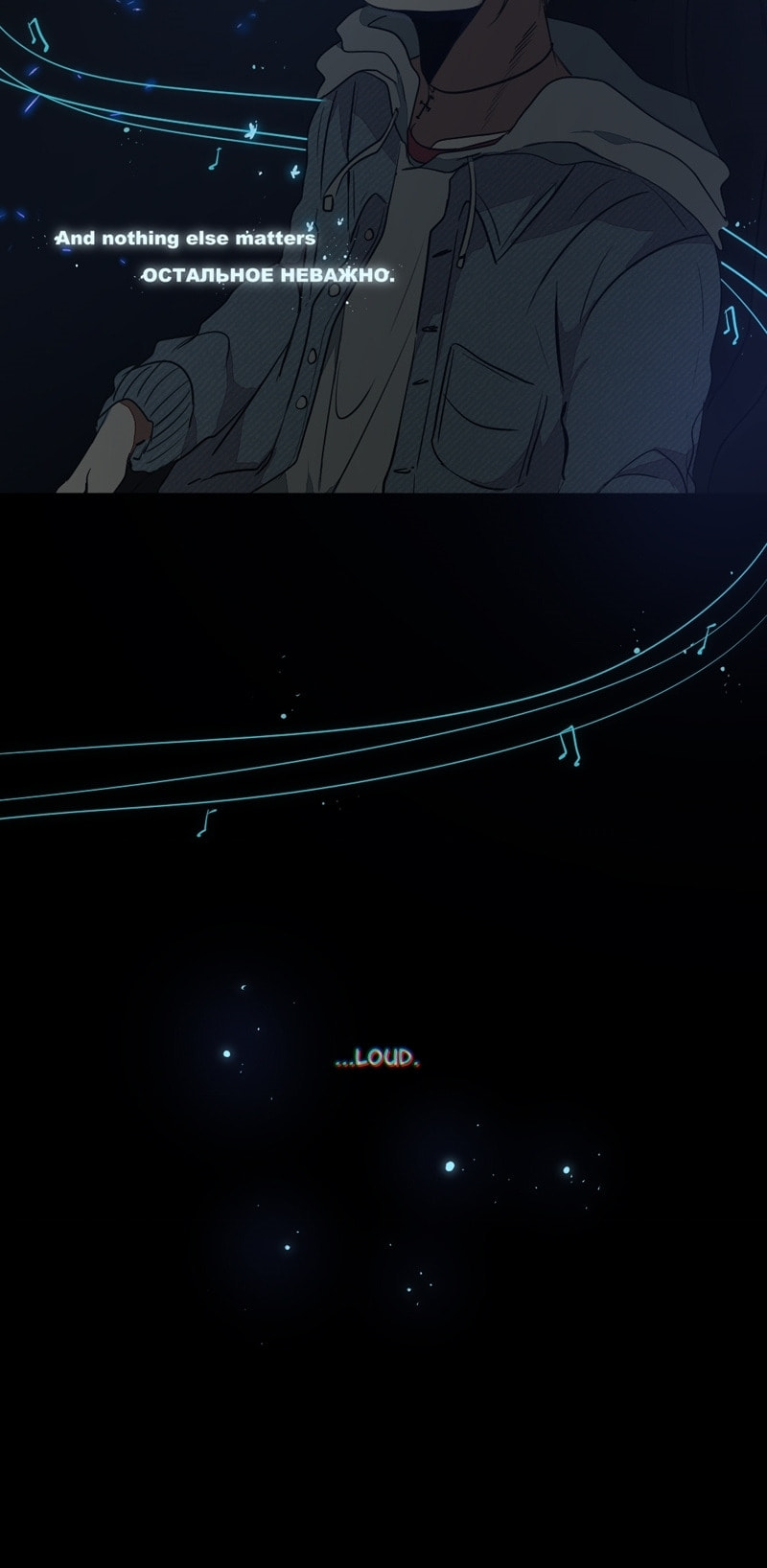 Gwi Chapter 82 page 26 - 