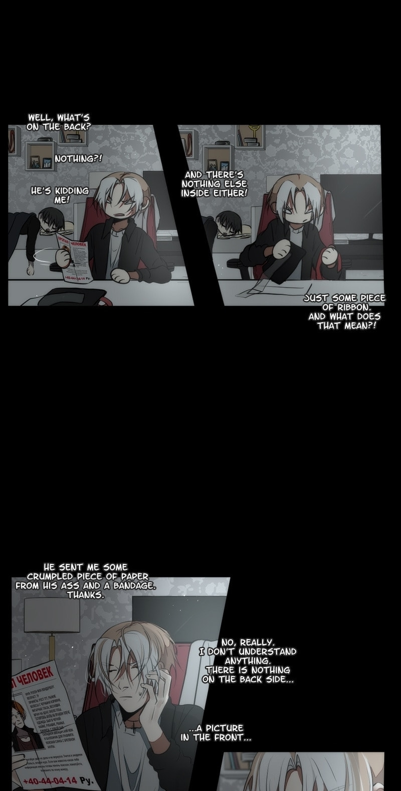 Gwi Chapter 83 page 19 - 
