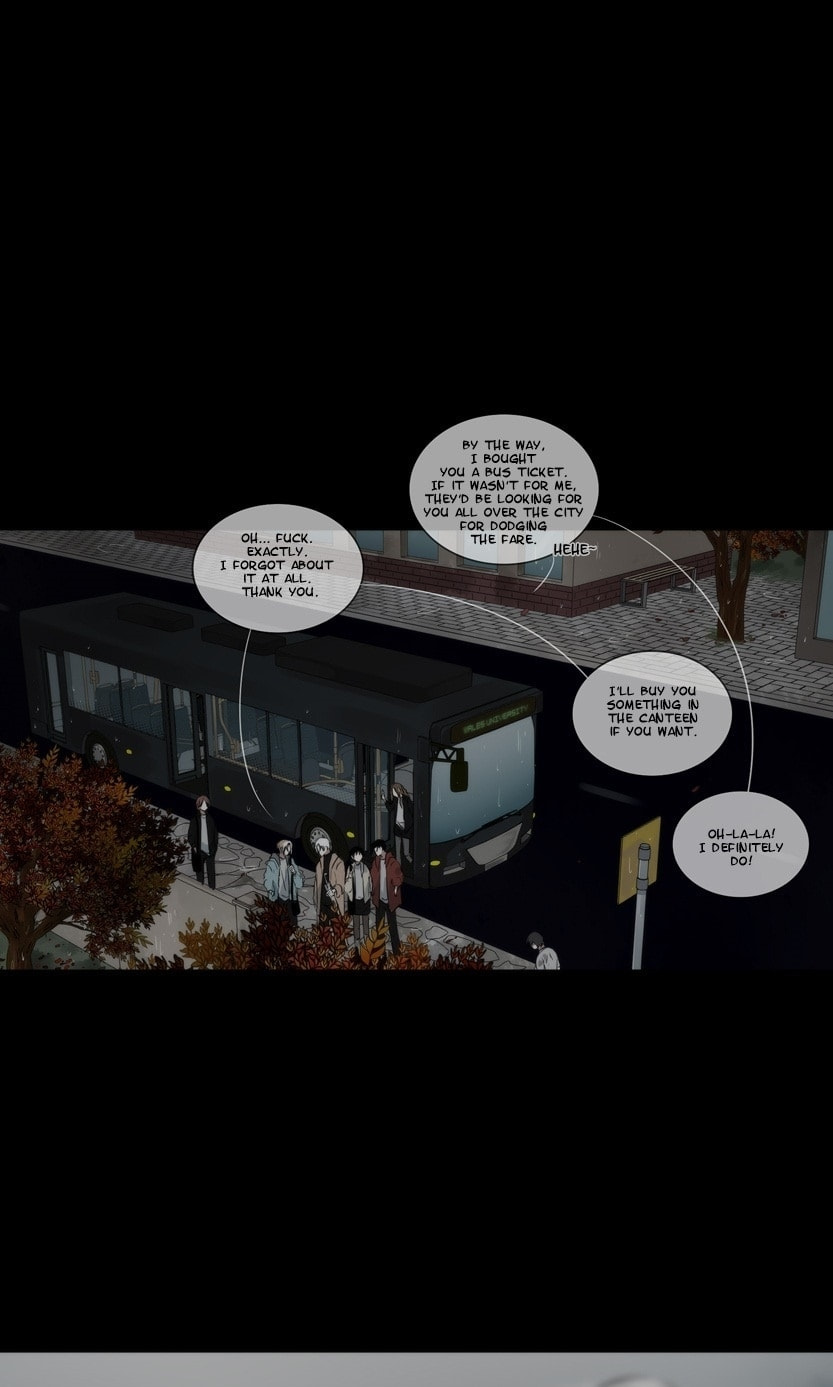 Gwi Chapter 85 page 17 - 