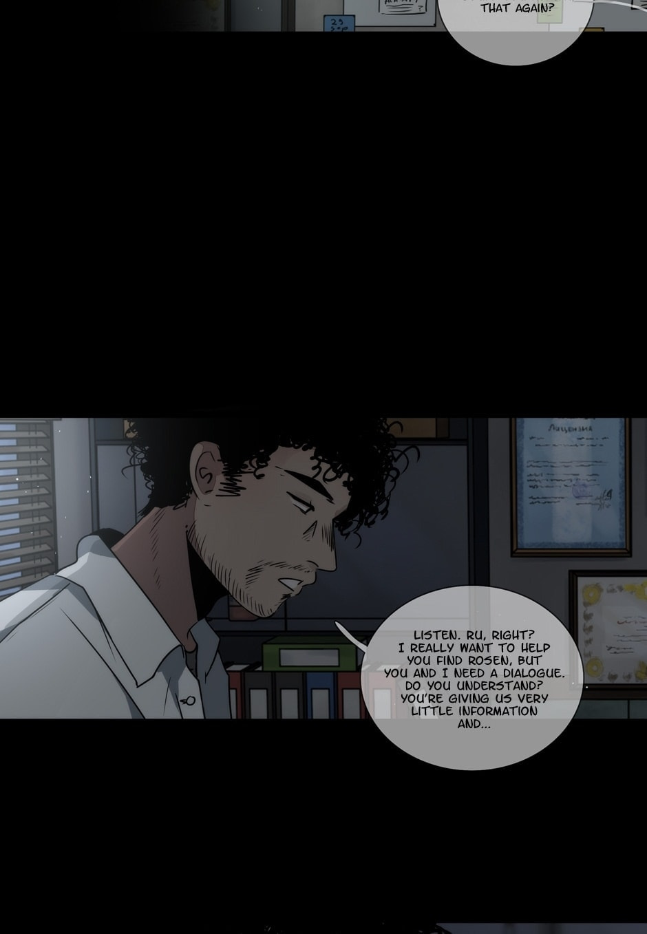 Gwi Chapter 89 page 13 - 