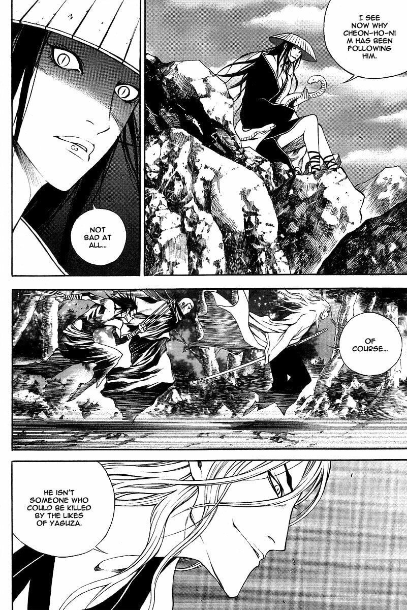 Gwi Chapter 9 page 18 - 