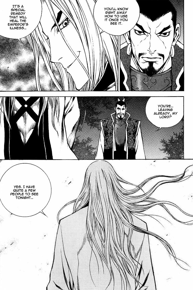 Gwi Chapter 9 page 7 - 
