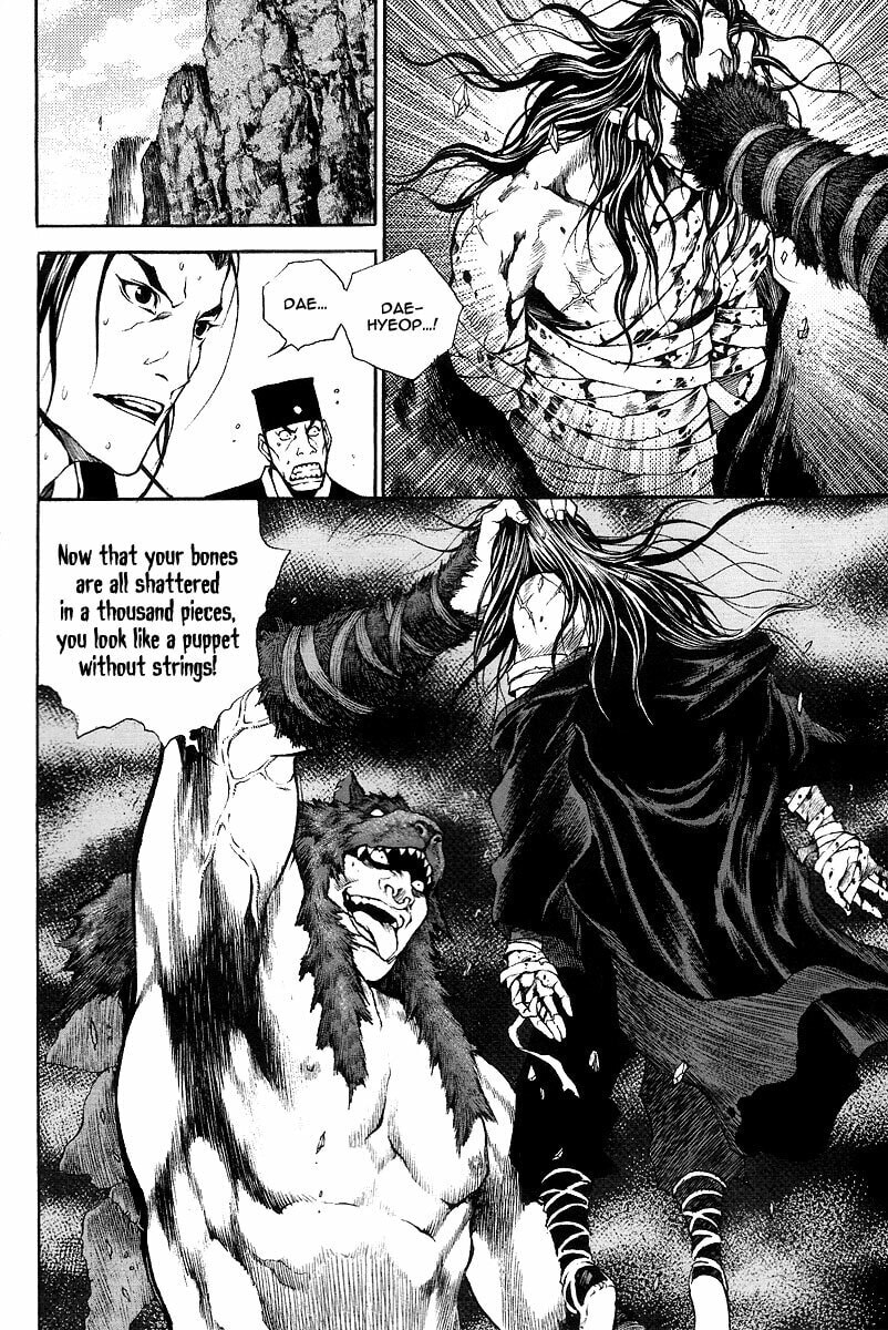 Gwi Chapter 9 page 8 - 