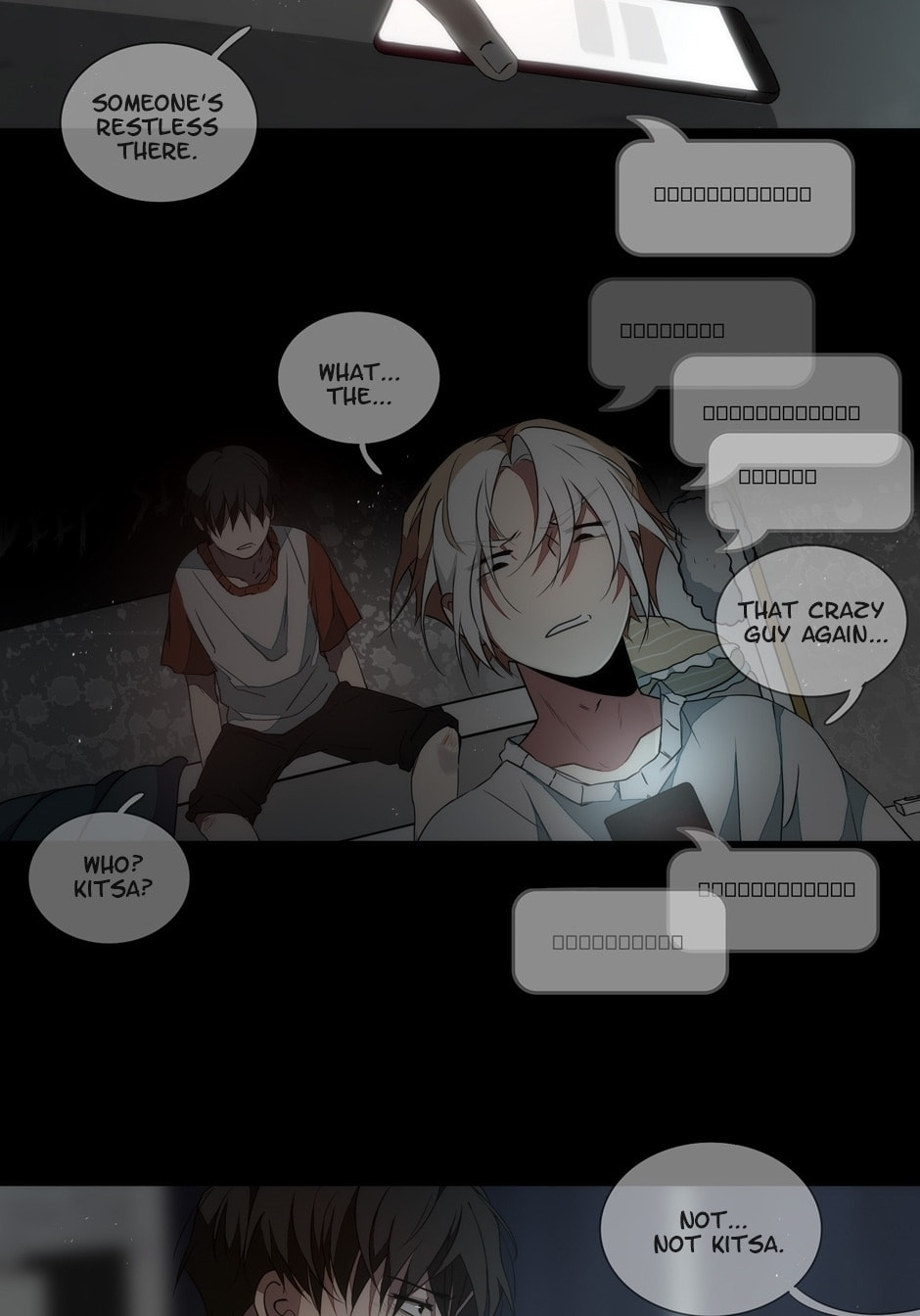 Gwi Chapter 94 page 20 - 