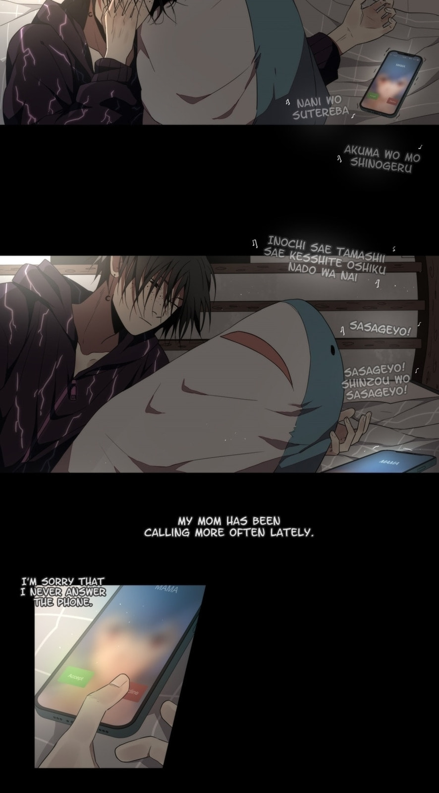 Gwi Chapter 99 page 2 - 