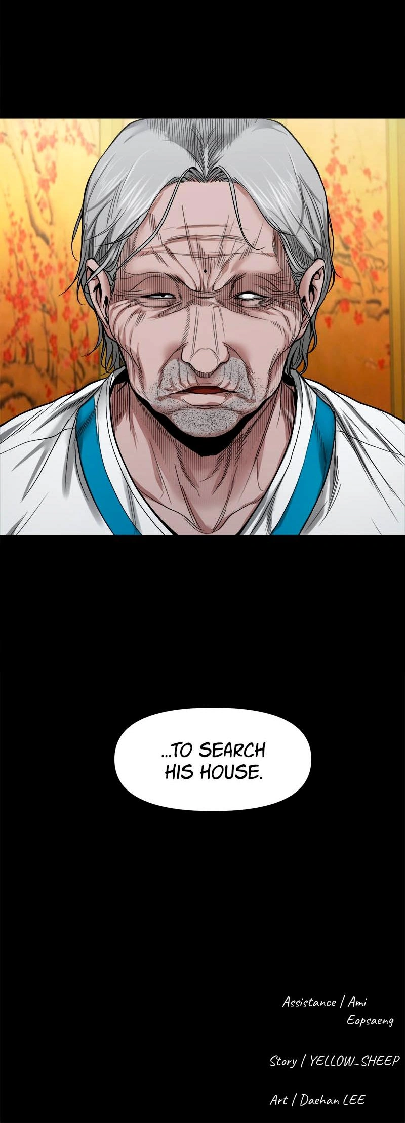 Gwichon-ri Chapter 10 page 12 - 