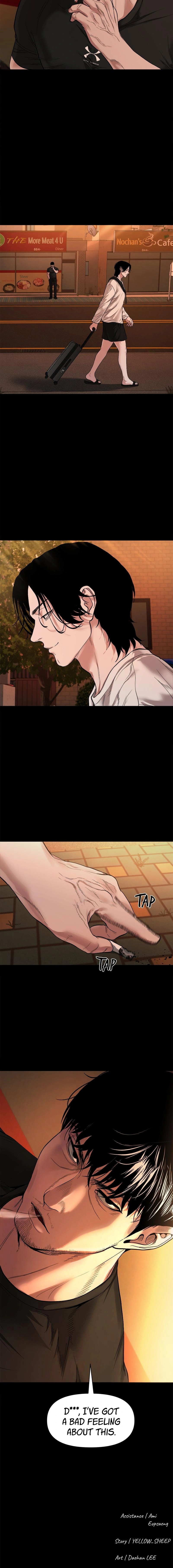 Gwichon-ri Chapter 11 page 10 - 