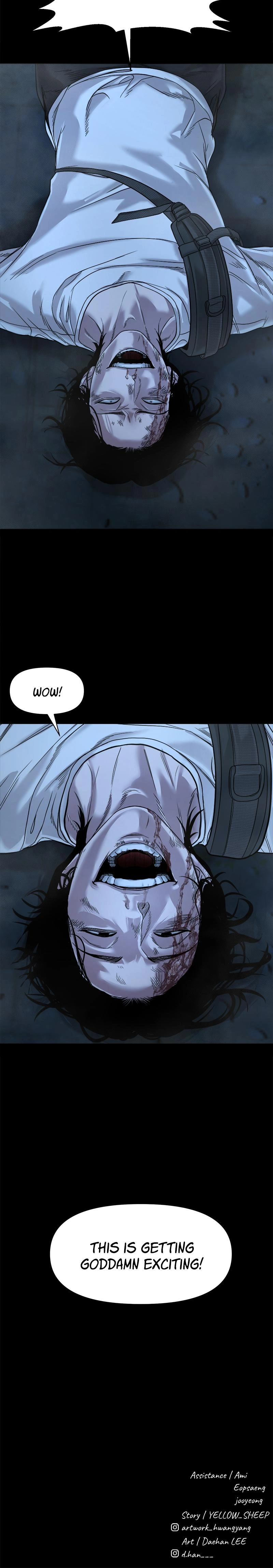 Gwichon-ri Chapter 14 page 11 - 