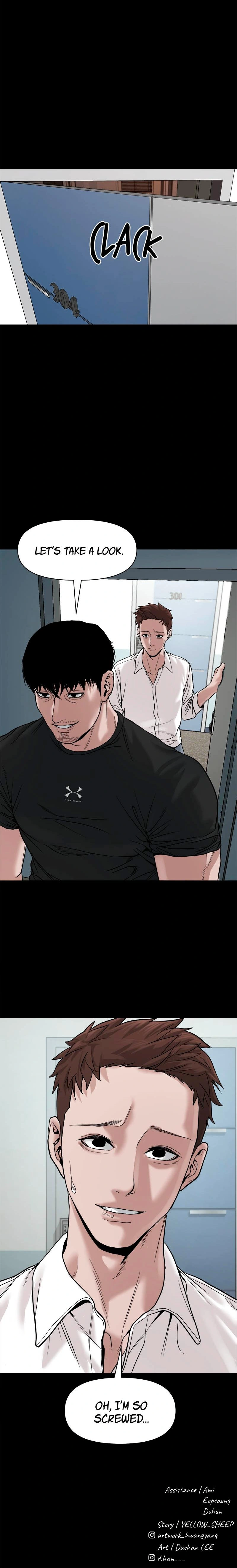 Gwichon-ri Chapter 21 page 11 - 