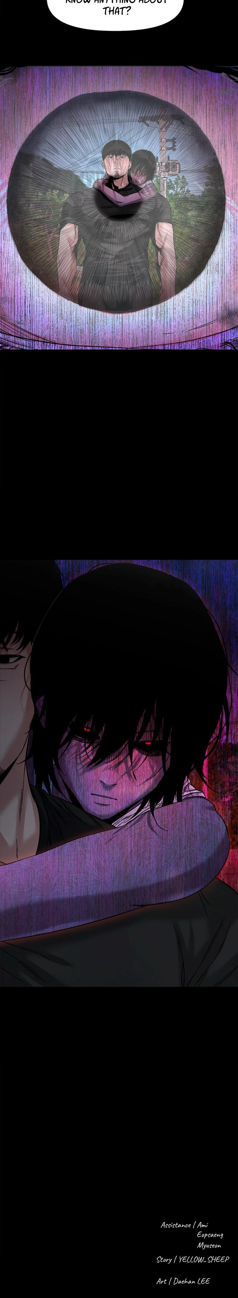Gwichon-ri Chapter 47 page 11 - 