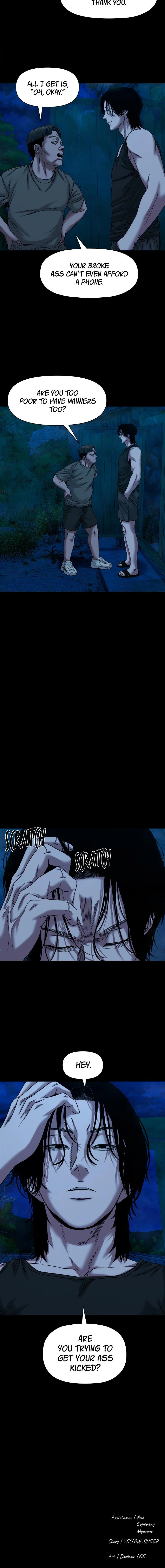 Gwichon-ri Chapter 48 page 11 - 