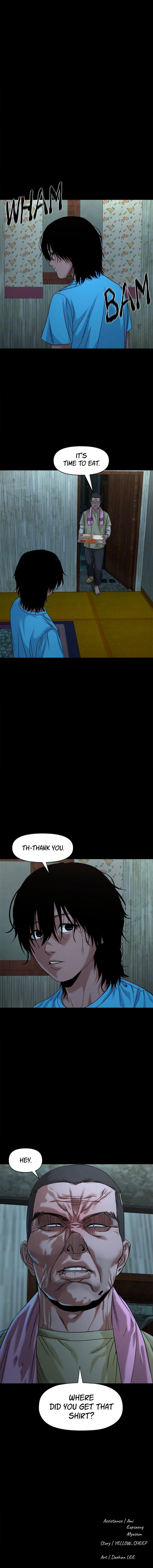 Gwichon-ri Chapter 50 page 11 - 