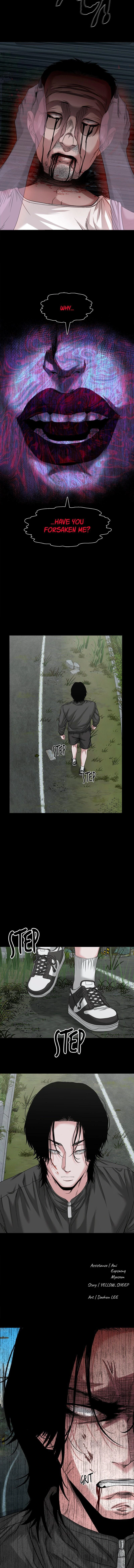 Gwichon-ri Chapter 60 page 11 - 