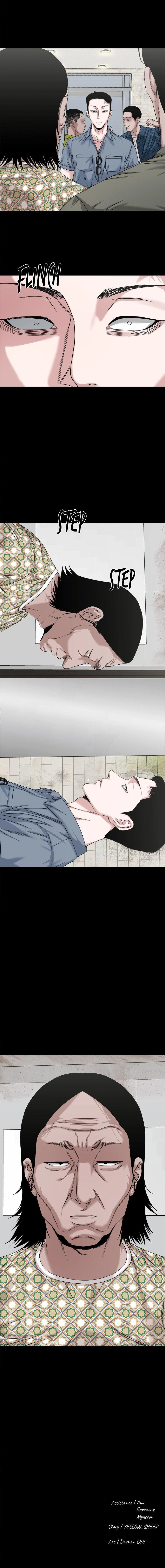Gwichon-ri Chapter 61 page 11 - 
