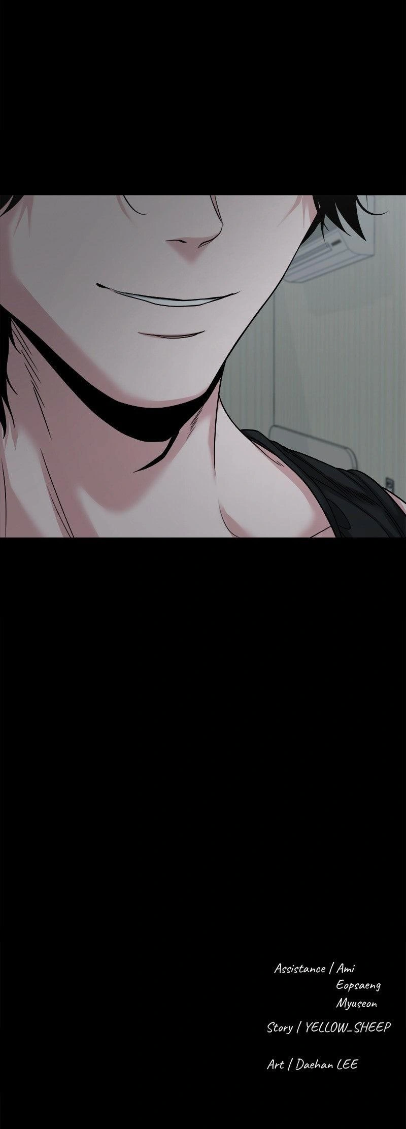 Gwichon-ri Chapter 74 page 12 - 