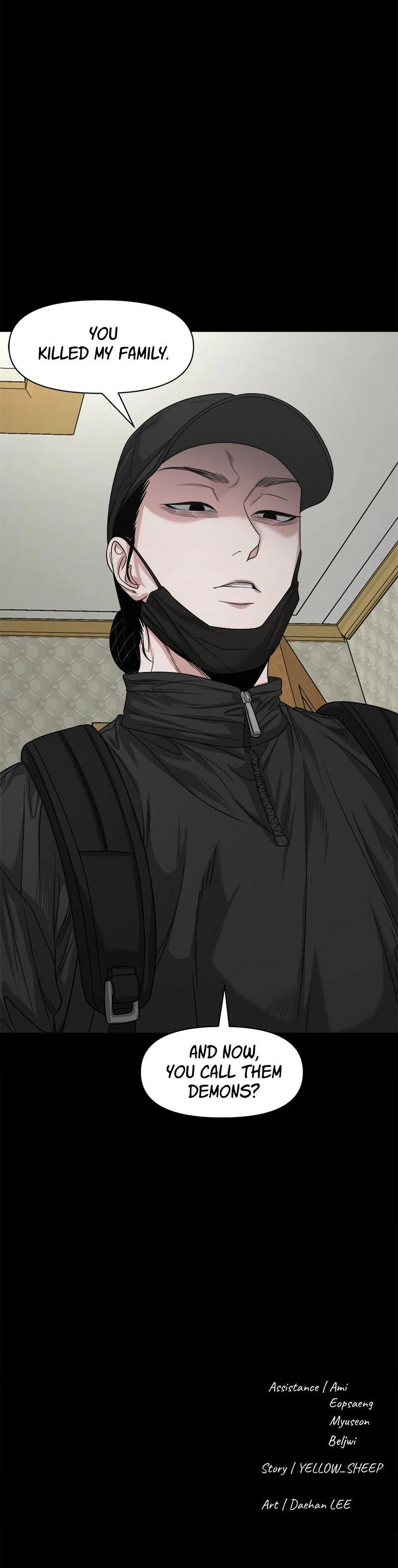 Gwichon-ri Chapter 75 page 12 - 