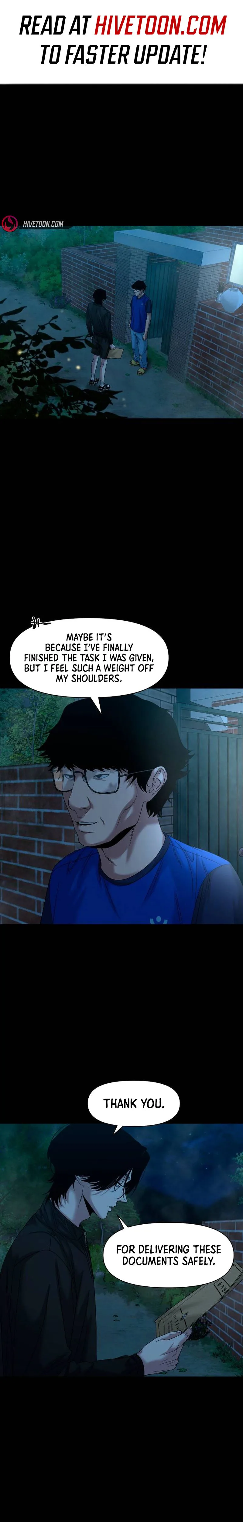 Gwichon-ri Chapter 82 page 1 - 