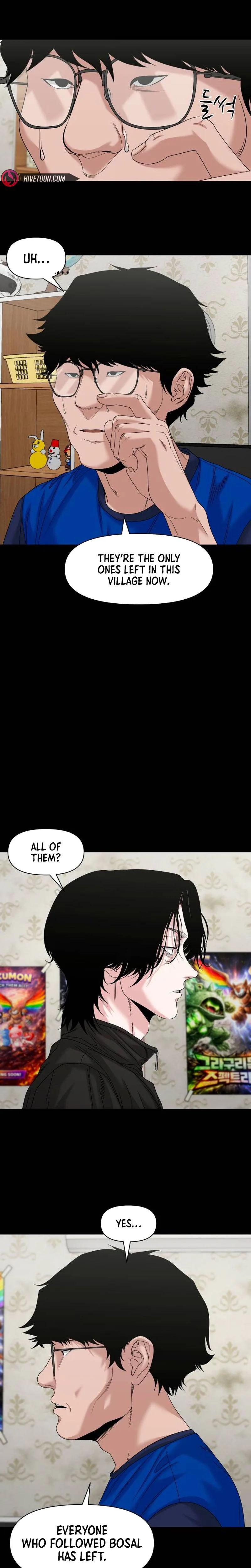 Gwichon-ri Chapter 82 page 11 - 