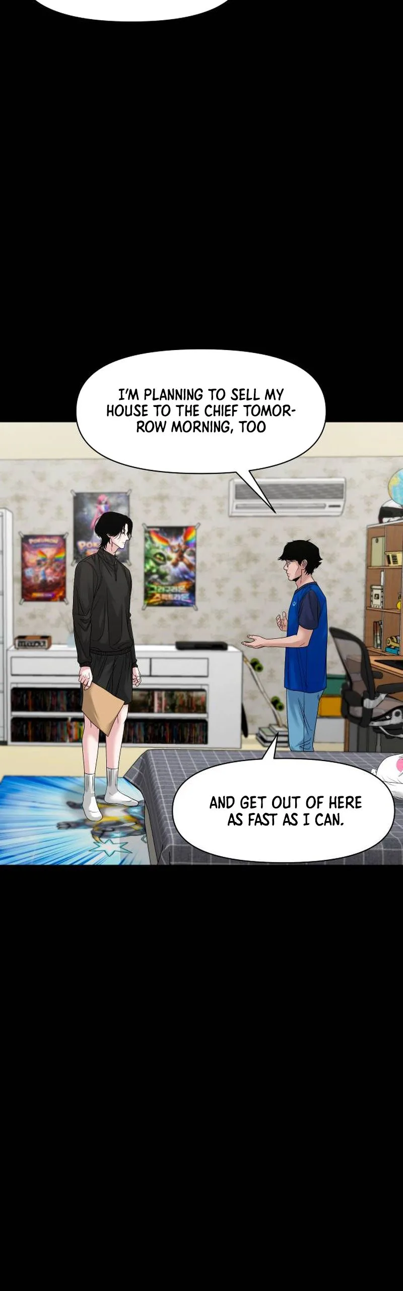 Gwichon-ri Chapter 82 page 12 - 