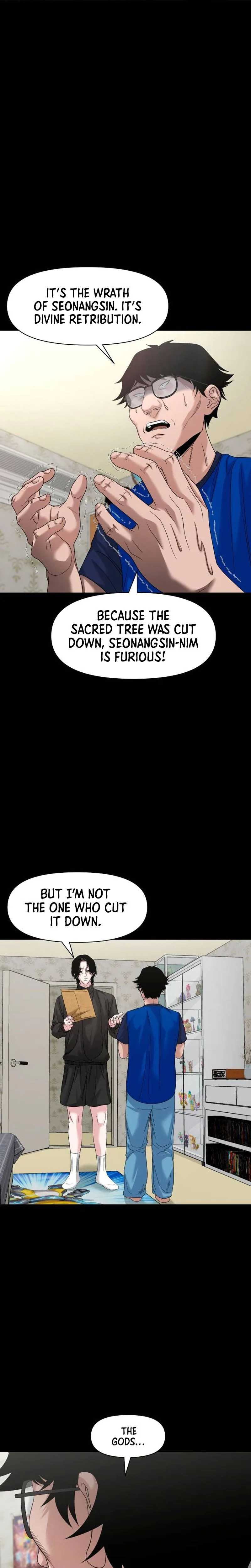 Gwichon-ri Chapter 82 page 17 - 