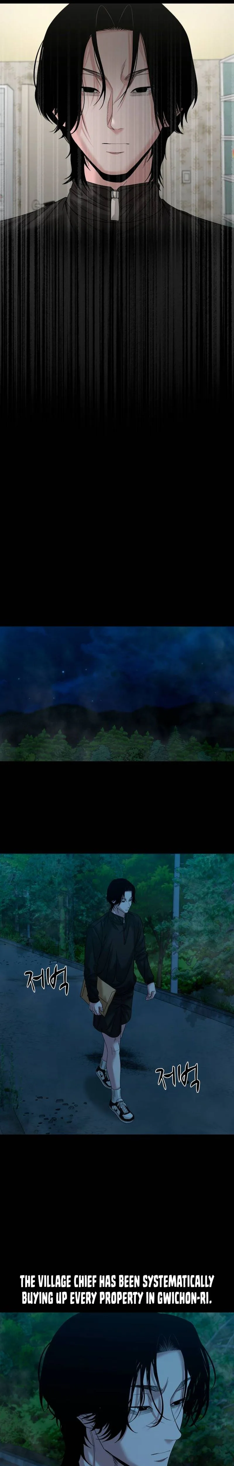 Gwichon-ri Chapter 82 page 19 - 