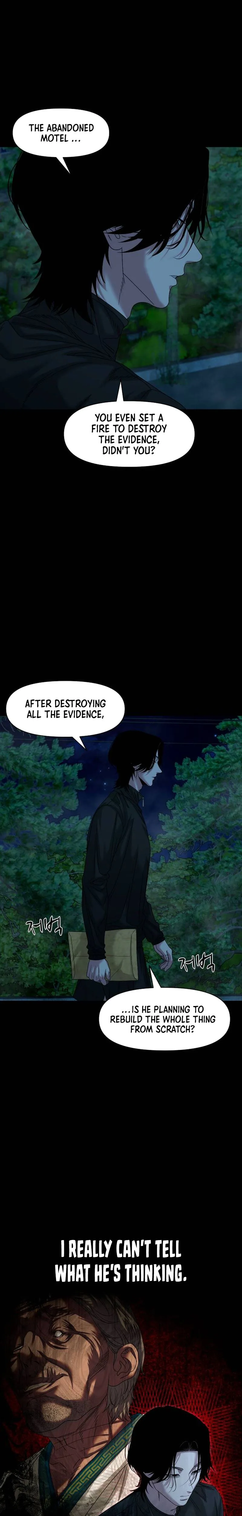 Gwichon-ri Chapter 82 page 22 - 
