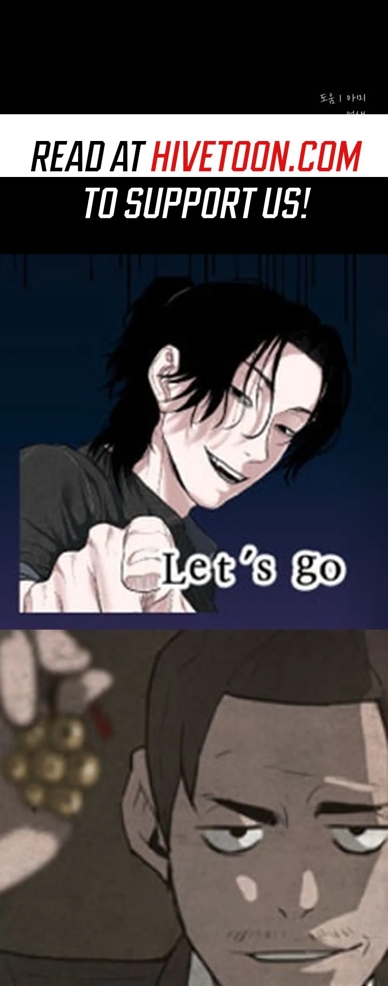 Gwichon-ri Chapter 82 page 31 - 